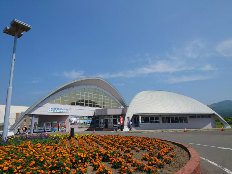 南富良野道の駅