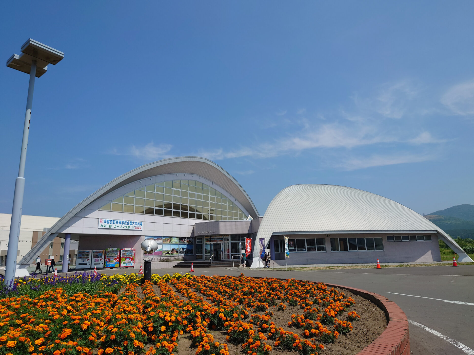 道の駅 ～ 北海道　ソフトクリーム情報も！